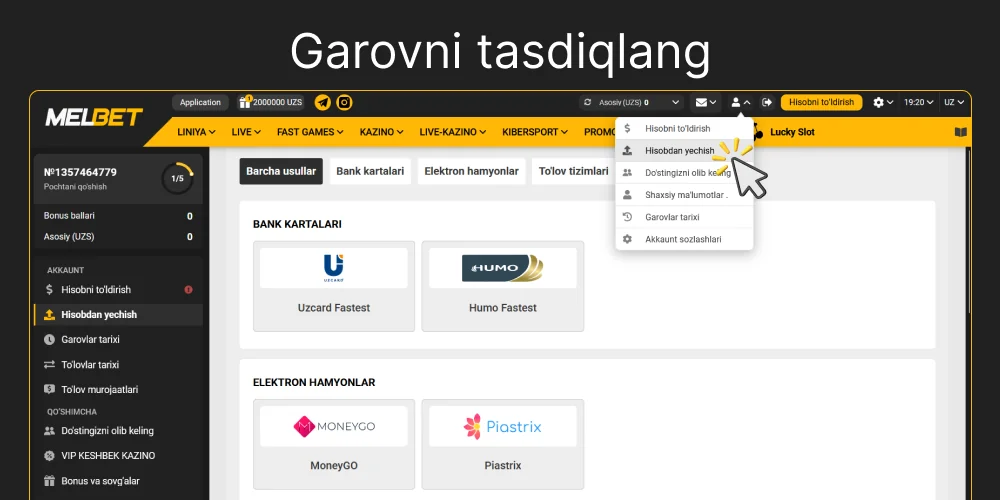 Pul olish bo'limiga o'ting va yutuqni yechib oling, 7-qadam